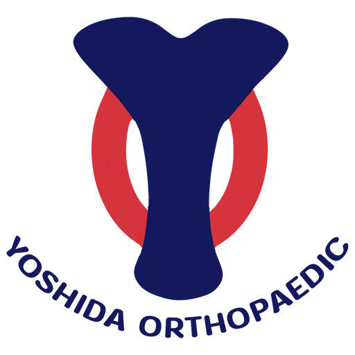 吉田整形外科 公式サイトアイコン
